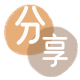 套现24小时联系方式诚信信用卡24小时接单平台商家推荐-小知识白条资讯科普分享